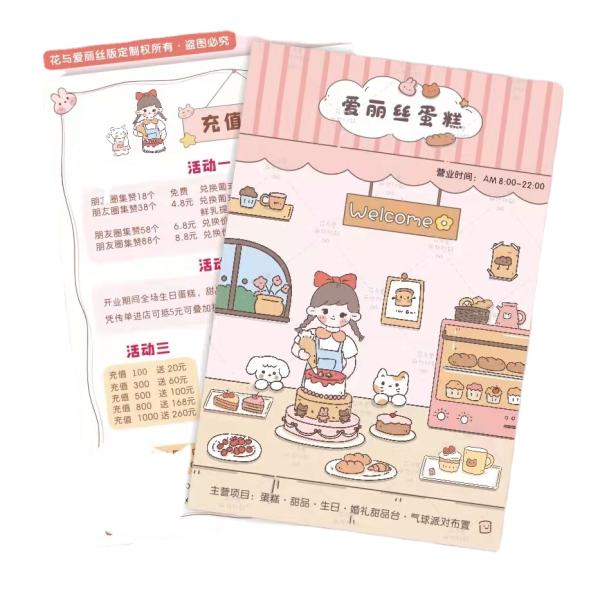 Custom Hardcover Picture Book Printing For Manual Business Card Paper Flyer