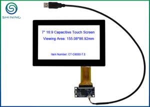 China Computer USB Touch Screen Overlay PCAP I2C Touch Panel With ILI2511 Controller on sale