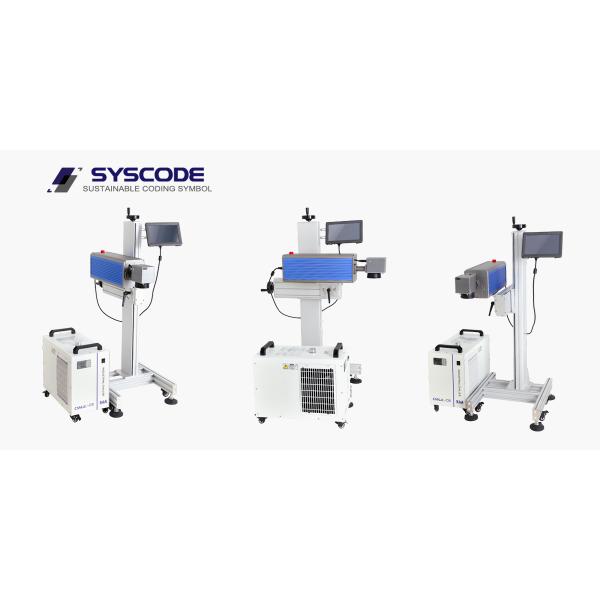 Industrial UV Laser Marking Machine Metal And Plastic Components High Speed Laser Coder