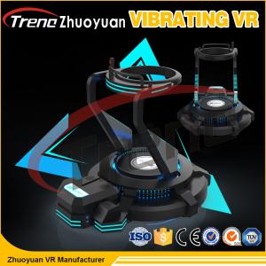 China Shocking Games Vibrating 9D VR Simulator Platform Arcade Machine For Shopping Mall on sale
