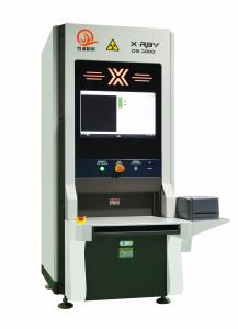 China AI Algorithm Offline X Ray Counter Stickers 800W with Data Barcode on sale