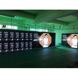 Shenzhen ShiXin Display Technology Co.,Ltd