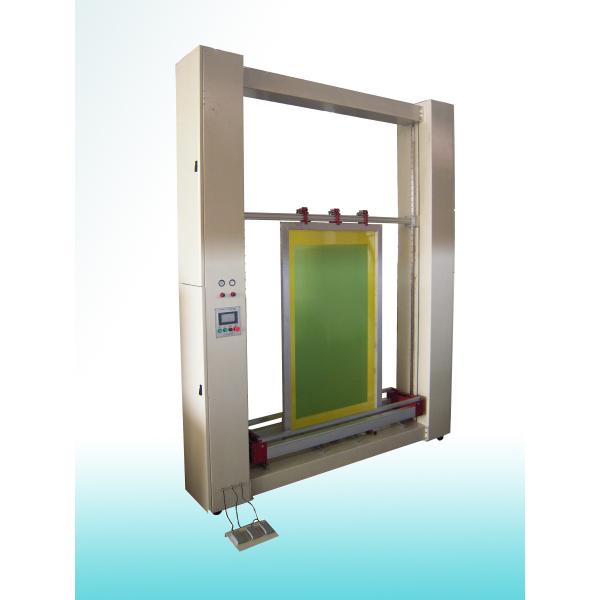 Automatic Screen Coating Machine