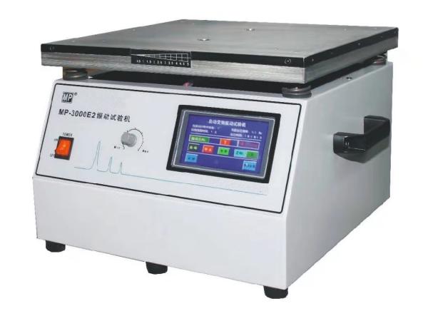 Digital control Variable Frequency Vertical Vibration Testing Machine MAX Load