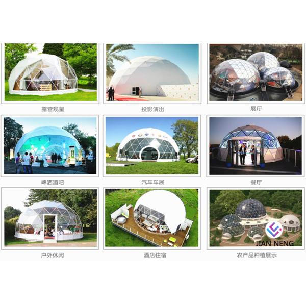 Outdoor Glass Igloo Camping Geodesic Dome Tent 12M Diameter