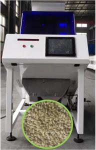 China SMC Filter Rice Stone Separator Machine 0.8-1.2 t/h with Microsoft Software on sale