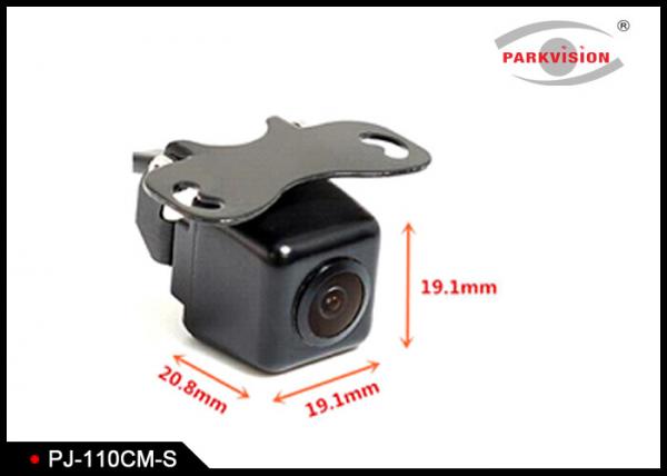 Buy Square Design Reverse Backup Camera System , HD Rear View Camera For Car  at wholesale prices