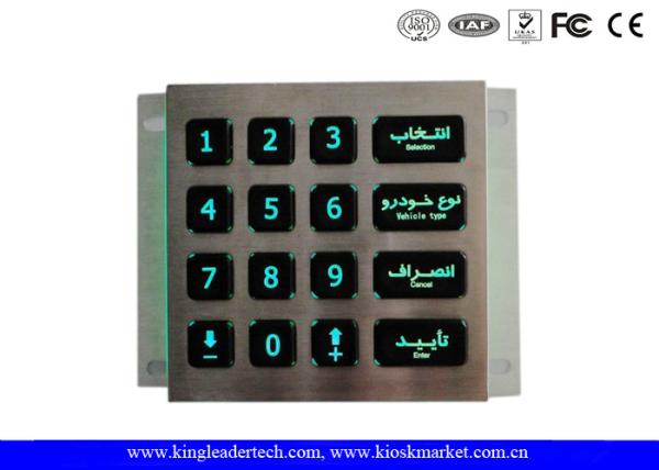 Buy Custom Layout Illuminated Keypad With Green Backlit And Matrix 4x4 at wholesale prices