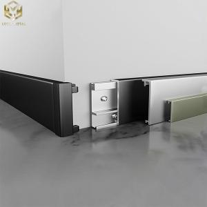 Quality Anodized Kitchen Aluminium Skirting Contemporary Skirting Boards Customized for sale