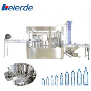 China 2000 - 20000BPH CE Mineral Water Filling Machine For PET Bottle on sale