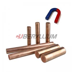 Quality Cube Uns C17510 Beryllium Copper Alloy Bar ASTM B441 With Nickel Alloying 1.40-2.20% for sale