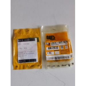 3412 Engine Part 4N2298 RACK RH 9F2940 GROMMET 6F5926 NUT 6N2833 Lock Set