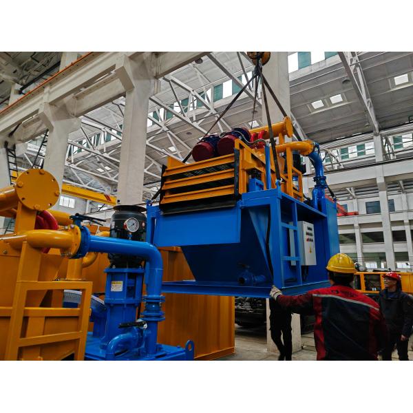 30cbm mud recycling system, 30 m3 mud recycling, 30m3 mud recycling system, 30m³ recycling unit, 100GPM mud recycling system, 100GPM recycling unit