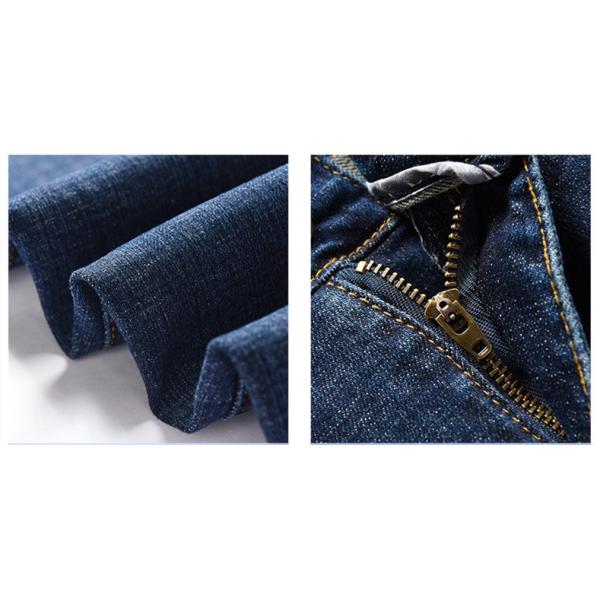 Compact Twill Denim Fabric Sulfur Multi Color Super Wide Width