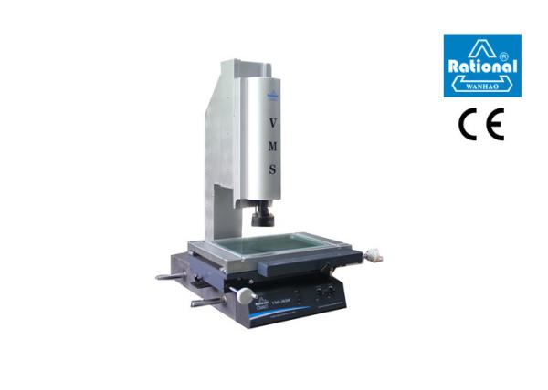Buy Manual Visual Measurement System / Visual Measurement System Pragmatic Workpiece at wholesale prices