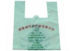 Eco-Friendly Plastic Biodegradable Bags , Environmental Polythene Bag