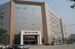 Xi'an Kacise Optronics Co., Ltd.