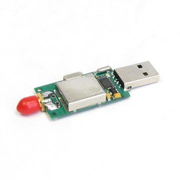 RF Data Module, Wireless transceiver Module, VHF module, Radio Modem, RF Module