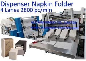 Quality Four Lanes L Fold Napkin Tissue Paper Machine for sale
