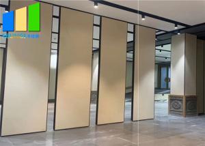 China Five Star Hotel Modular Folding Removable Soundproof Partition Walls on sale
