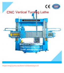 China 4 Jaw Chuck Dual Turret Vertical lathe price on sale