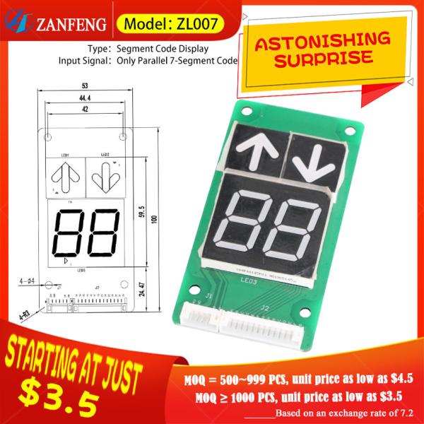 Buy Elevator Original Manufacturer Customizable 7-segment LCD Displays Parallel Segment Display for Elevator Lift COP LOP at wholesale prices