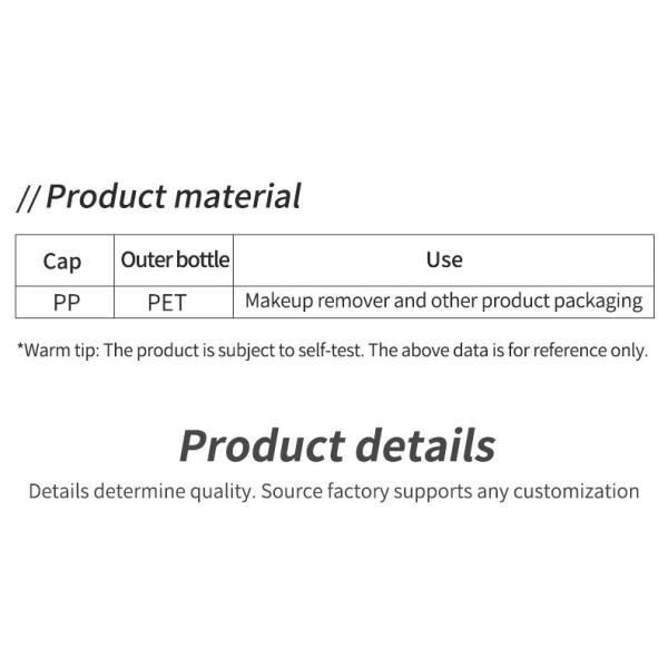 100ml 150ml 300ml PET Plastic Bottles Customized Nail Polish Remover Bottle For Makeup Tools