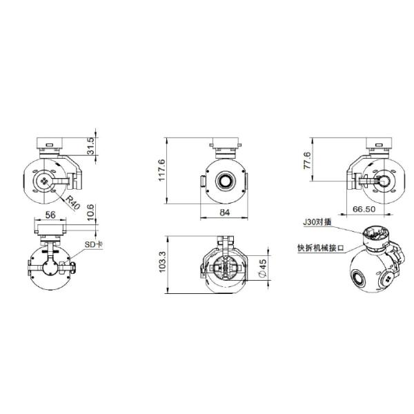 Gyrostabilization 320g Electro Optical Pod Infrared Pod Heading N×360°