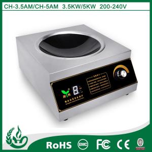 Quality 2015 commercial induction wok stove for sale