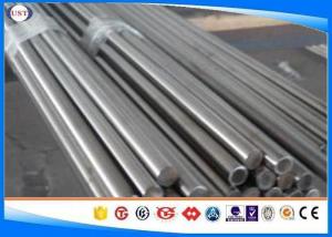 AISI1045 / S45c Hot Rolled Steel Bar , Polished Carbon Steel Round Bar Size 10-320mm
