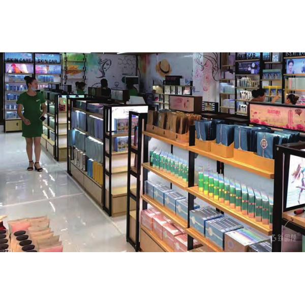 Steel Cosmetics Display Shelf For Retail Cosmetic Shop Powder Coating ODM