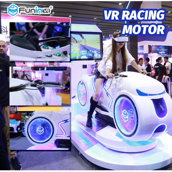 Multiplayer VR Motorcycle Motion Simulator With DOF Dynamic Platform