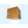 Buy cheap Alkaline Insulating Fire Brick Yellow Color For Cement Rotary Kiln ISO Listed from wholesalers