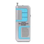 Portable FM Speaker Radio Auto Scan Radio With Mini Flashlight Function