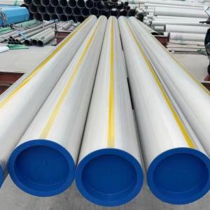 China Super Austenitic 254SMO Stainless Steel Pipe Tube UNS S31254 Stainless Hollow Tube SCH40 SCH80 on sale