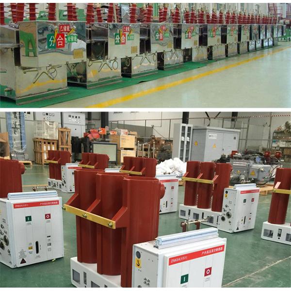 3 Phase 12kv Pole Vacuum Circuit Breaker Outdoor Switch Device 50Hz Frequency