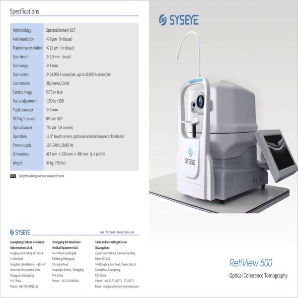 Buy Handheld Optical Coherence Tomography Scanner Machine With Easy Operation at wholesale prices