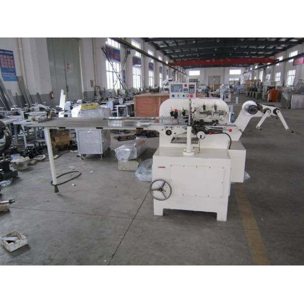 Fully Automatic Chocolate Foil Wrapping Machine Human Machine Operation