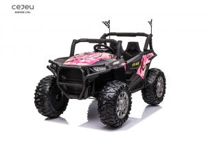 China 2 Seater Kids Electric UTV Off Road Ride On Car Remote Control on sale