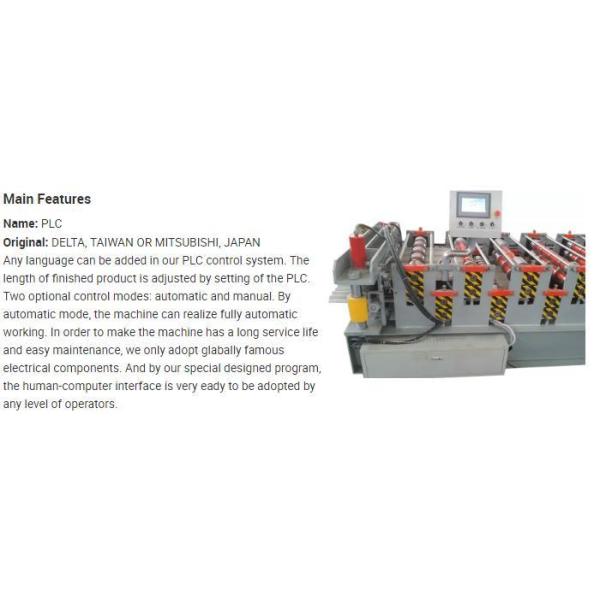 Steel Tech Roofing Double Layer Cold Roll Forming Machine Used in Machinery