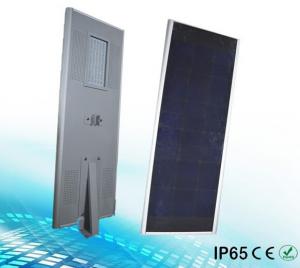 China all in one led solar street light with IP65 standard / integrated solar led garden lamps on sale