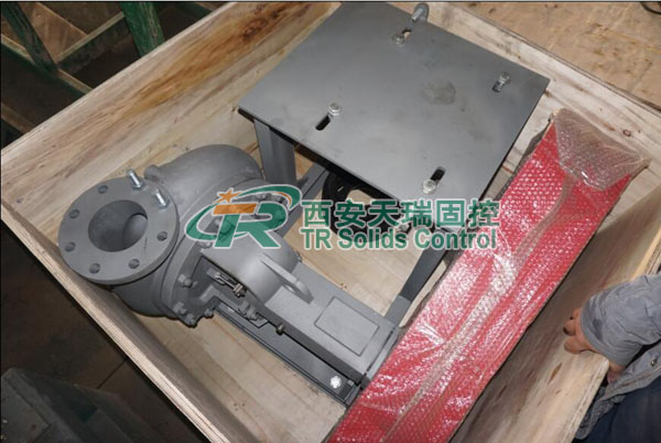High quality shear pump API / ISO9001 Certificate Steel Shear Pump 100m3/H 37kw Motor