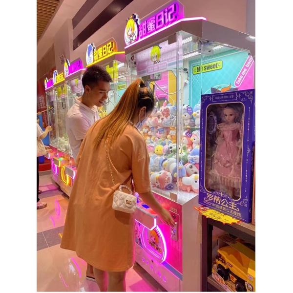 Sweet Diary Catching Toy Claw Game Machine For Amusement Park