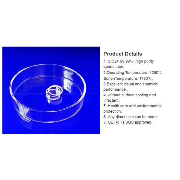 Laboratory Vessel For High Temperature And Corrosion Resistant Quartz Crucible