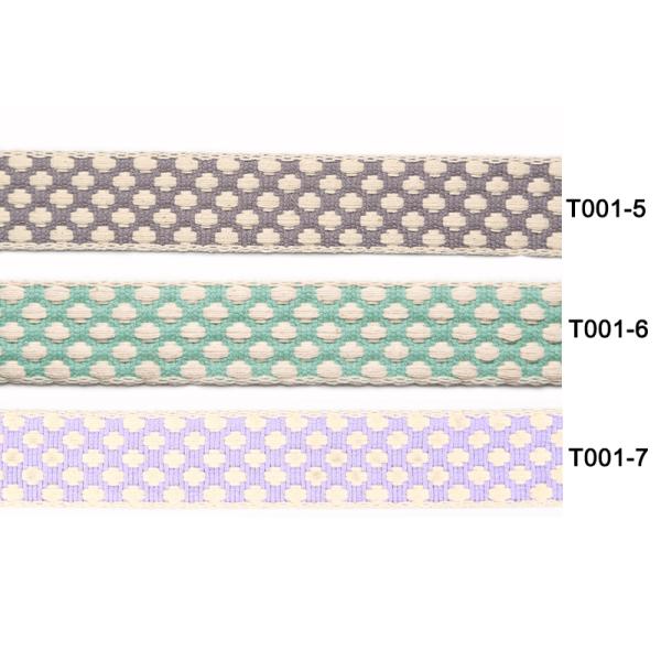 T001 Cotton Webbing Tape