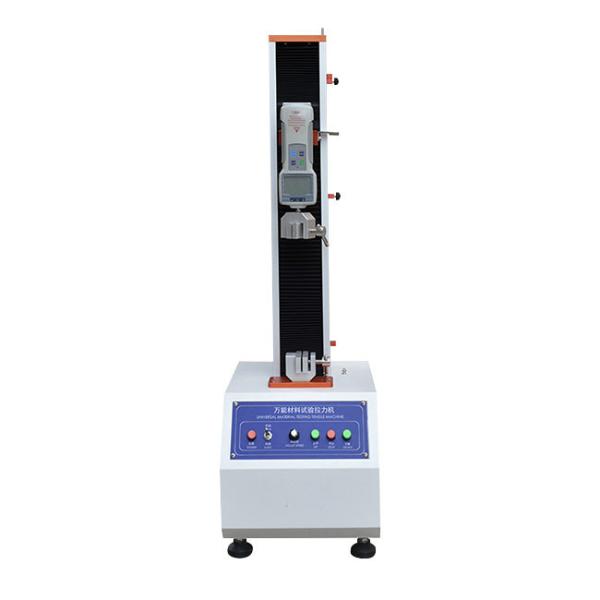 Buy Metal Material Tensile Strength Testing Machine With Adjustable Test Speed And Computer Control at wholesale prices