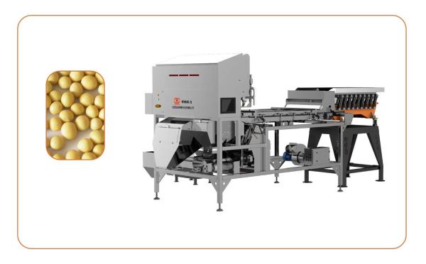 Buy Soybean Crawler Sorting Robot Intelligent Computer Control at wholesale prices