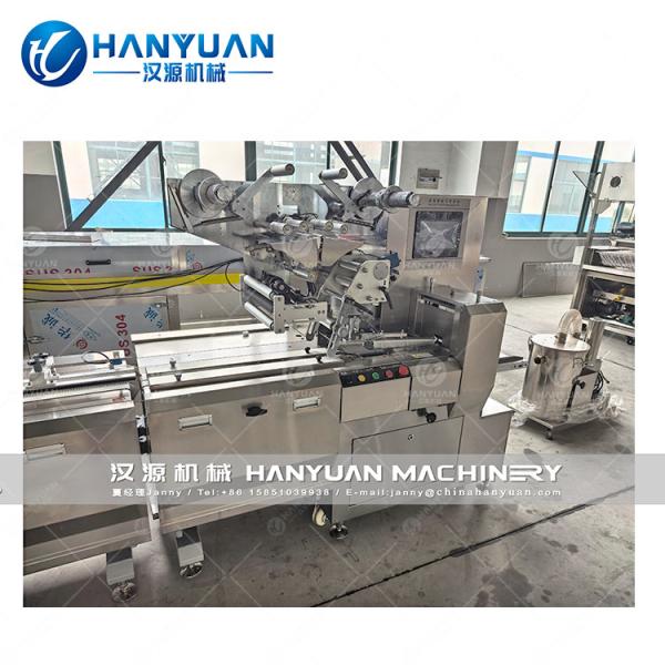 Nougat Bar Automatic Pillow Packing Machine