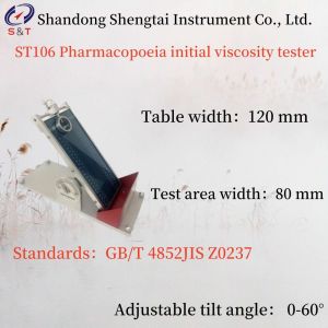 Quality Standards GB/T 4852 Pharmacopoeia Initial Viscosity Tester Table Width 120 Mm JIS Z0237 for sale