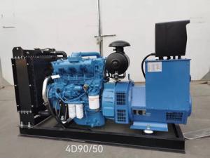 China 50 KW Water Cooled Diesel Generator AC Alternator 1500rpm Diesel Generator on sale